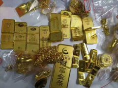 珠宝店回收黄金和专业黄金回收什么区别